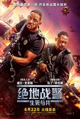 看剧不睡觉